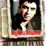 agireezman