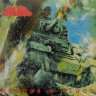 BloodyTank