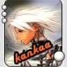 kankaa