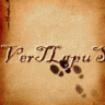 VerTLapuS
