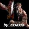 assassa