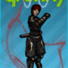 qReeny
