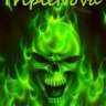 TripleNova