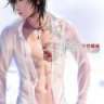 enes528