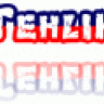 ByTehlikeli
