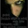 iMMoNTeR