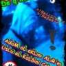 can 97
