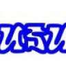 yusuf1799