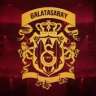 Kajmerant