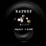 sago kaf kef