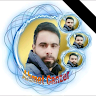 Ahmet Canzer