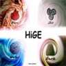 hige96