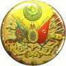 sirin9