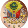 ercan000