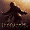 shawshank