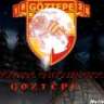 cpt1999