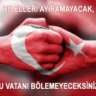 urkmaz