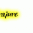 trajure
