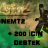 sontemurok