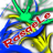 RasqeLe