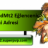 AzadMt2