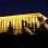 SuLeyman Sertkya