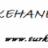 kehanet53