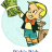 Richie Rich