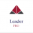 Leader PRO