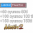 userstanitim