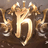 Ionuk