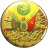 sirin9