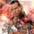 hbk97