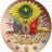 ercan000