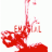 emreial